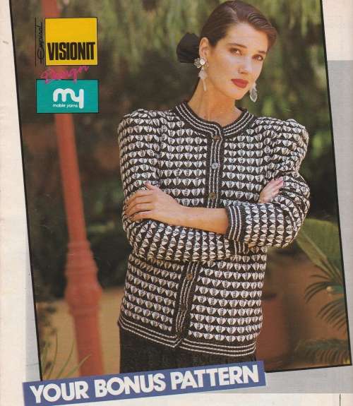 Empisal Winter 1990 Fashion Collection - May 1990 - Machine Knitting Patterns