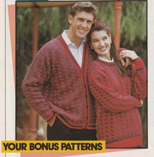 Empisal Winter 1990 Fashion Collection - May 1990 - Machine Knitting Patterns