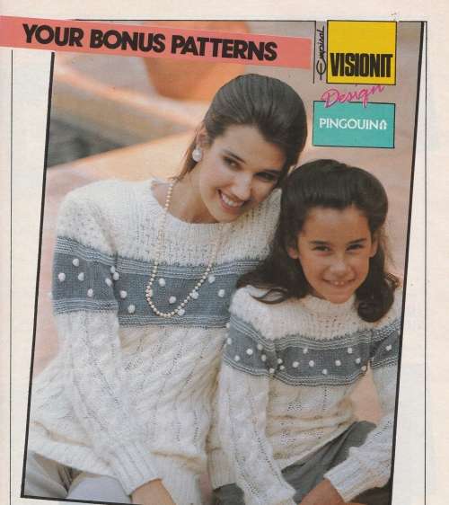 Empisal Winter 1990 Fashion Collection - May 1990 - Machine Knitting Patterns