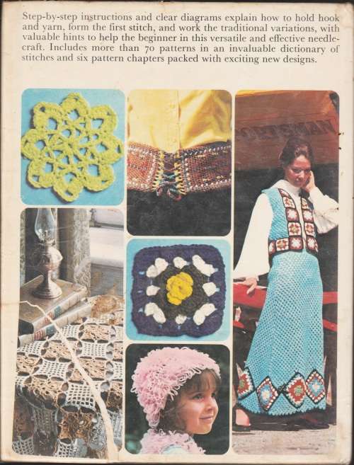 Joan Fisher`s Guide to Crochet - 1973 - Crochet Pattern Book