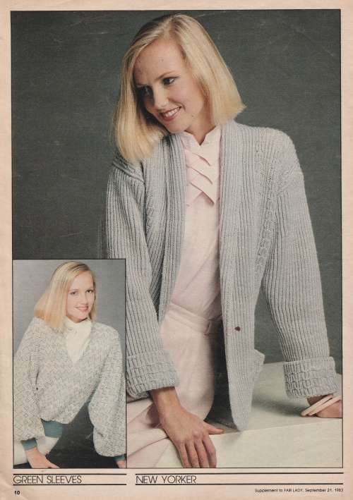 Spring / Summer Machine Knitting Collection - September 1983 - Machine Knitting Patterns