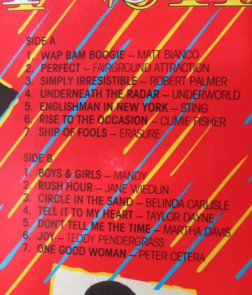 POP SHOP Vol.39 - 1988 - Vinyl LP