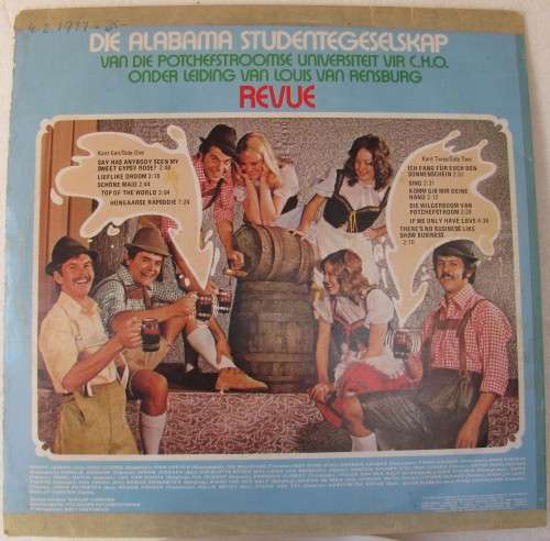 ALABAMA REVUE - Die Alabama Studentegeselskap - Vinyl LP - 1974
