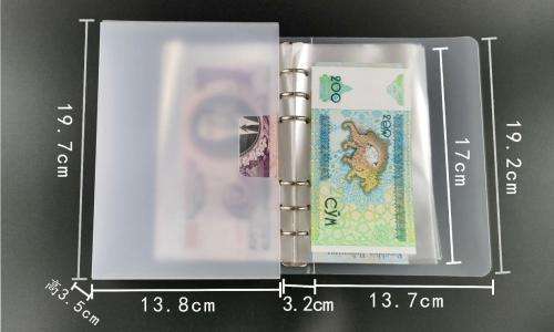 Banknote Album,  100 pcs packets.