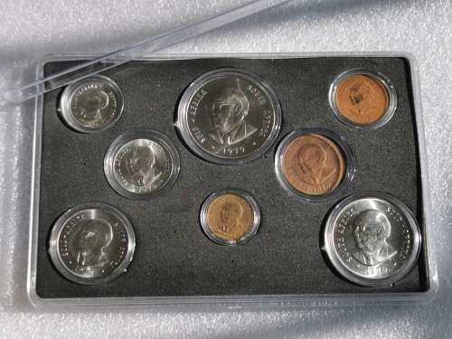 South Africa 1979,Unc Set,R1 To 1/2c.Mint Pack Removed.In coin capsules.
