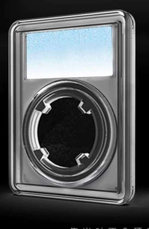 Coin Display Slab for 13.5mm.