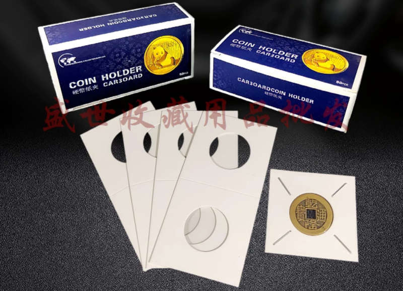 50 pcs Coin Holders, Coin Flips 31.5mm.