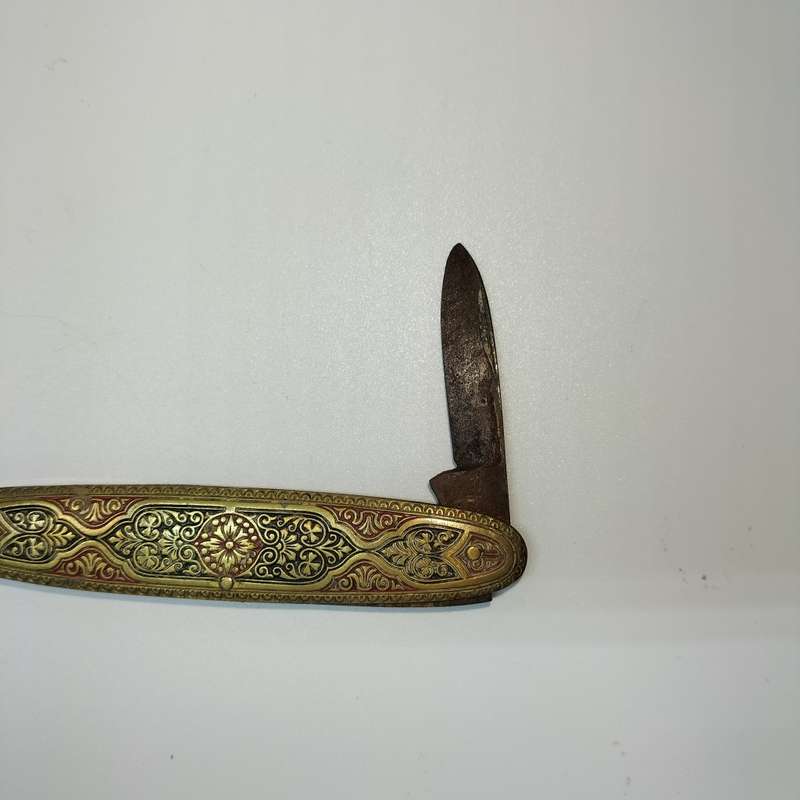 Letter Opener !!!
