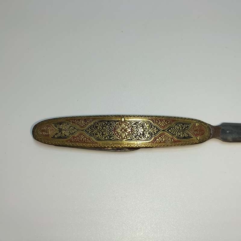 Letter Opener !!!