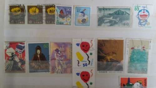 page Japan  used