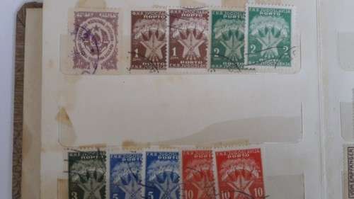 Selection of Serbia  postage dues