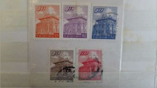 Set of  China  used