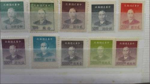 part Set Mint China incl 80 000$
