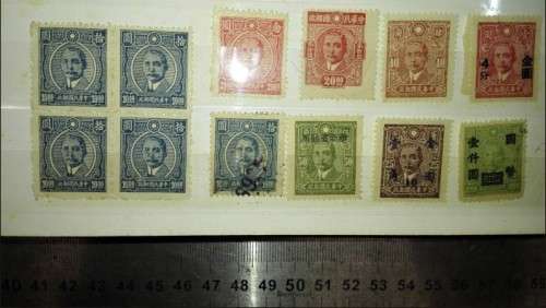 part Set China mint including block of 4 10$