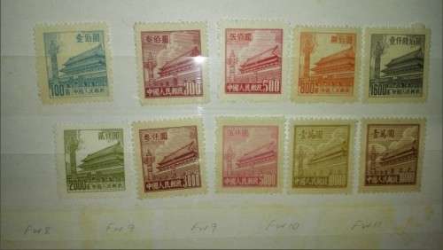 part Set China mint including shades 10 000$ some earlier printings