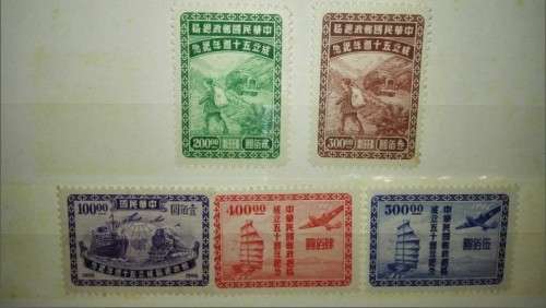part Set China mint set including 500$