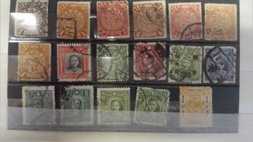 Stockcard  used including Imperial Dragon set  with colour variation and Shanghai Local Post