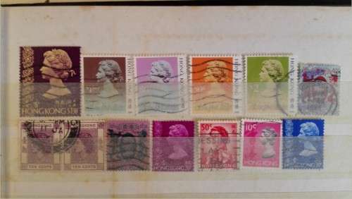 Stamps Hong Kong  used