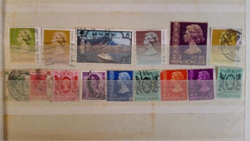 Stamps Hong Kong  used