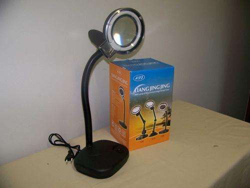 Lamp of illumination magnifying glass