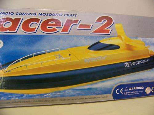 R/C Tracer 2 Mosquito 757 Speedboat. YELLOW.