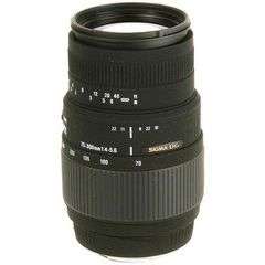 Sigma 70-300mm F4-5.6 DG Macro for Nikon