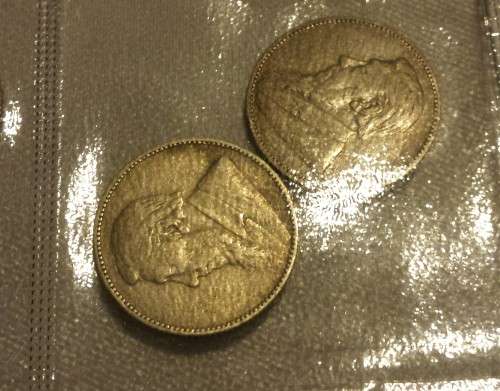 1896 ZAR 1 Shilling
