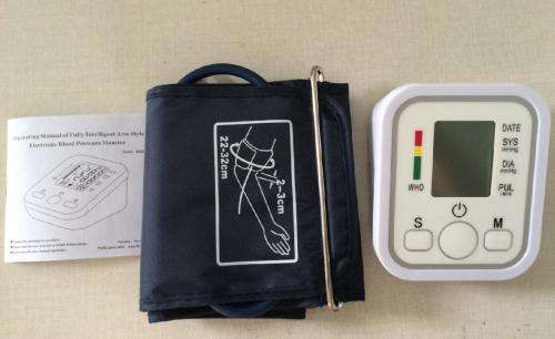 BLOOD PRESSURE MONITOR (for ARM)