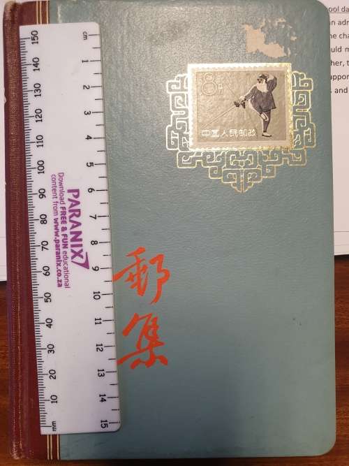 Rhodesias (used) in small worn album - WONDERFUL SELECTION - good value and some cool postmarks