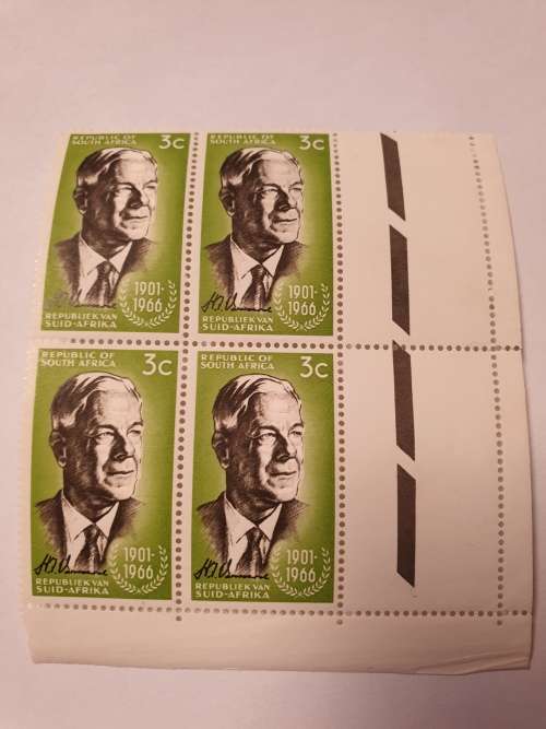 RSA CONTROL BLOCKS 1960s - Outstanding MINT selection