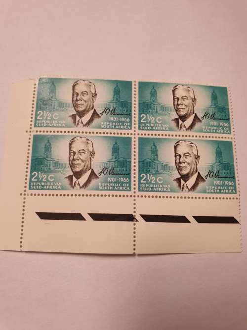 RSA CONTROL BLOCKS 1960s - Outstanding MINT selection