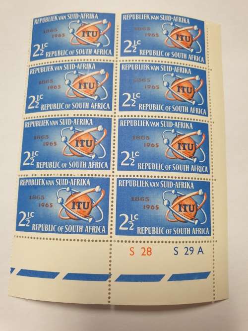 RSA CONTROL BLOCKS 1960s - Outstanding MINT selection