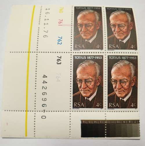 RSA CONTROL BLOCKS 1960s - Outstanding MINT selection