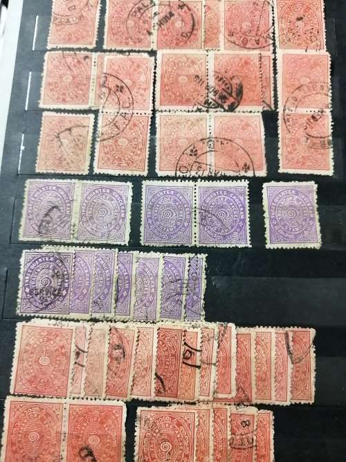 India States - TRAVANCORE- Used Colour studies and OVERPRINTS - Large Selection