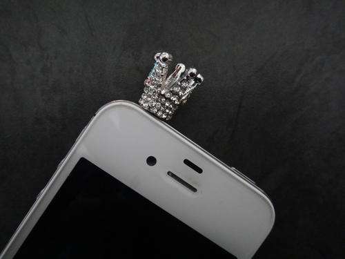 Crown Dust Plug