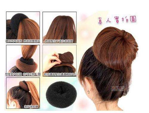 Hair Donuts - Small