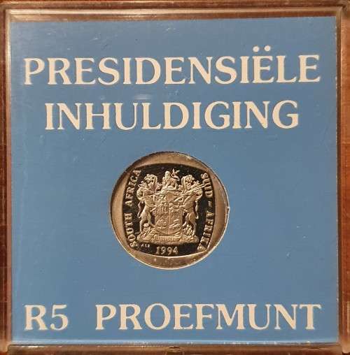 R5 Inauguration Coins
