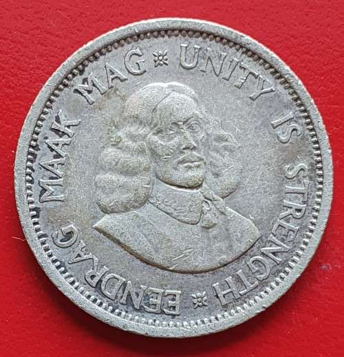 1963 South Africa 1 shilling