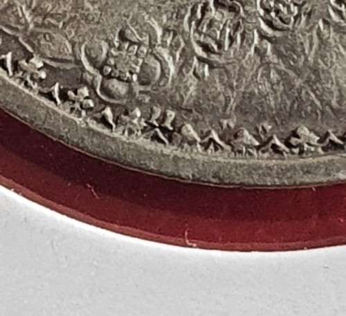 1864 - 79 Victoria 1 Florin Silver coin