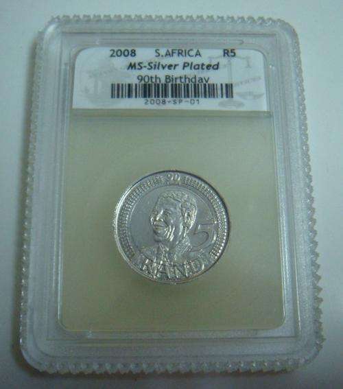 NEVER SEEN THIS BEFORE ON EARTH - 2008 Commemorative Silver Nelson Mandela R5