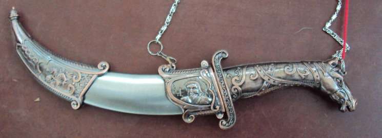 "Horse" 28cm Knife