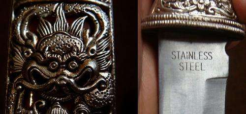 "Dragon" Weaponry