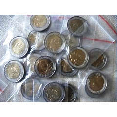 ***45*** UNCIRCULATED MANDELA 2008 BIRTHDAY R5 @ CRAZY R1 START