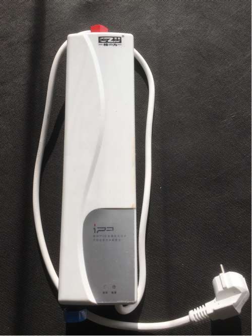 Instant electric water heater