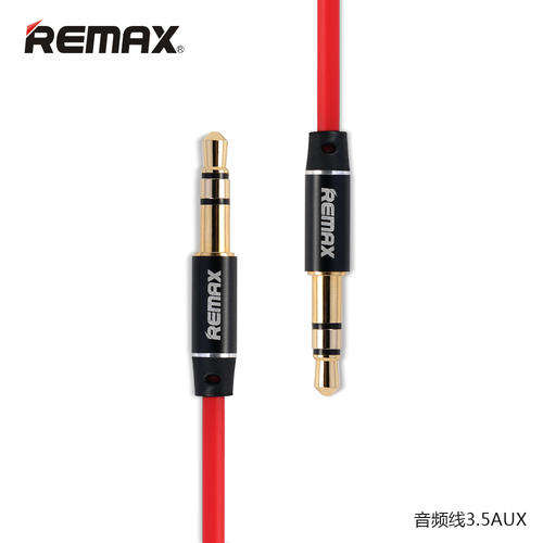REMAX 2M HIGH QUALITY AUX CABLE
