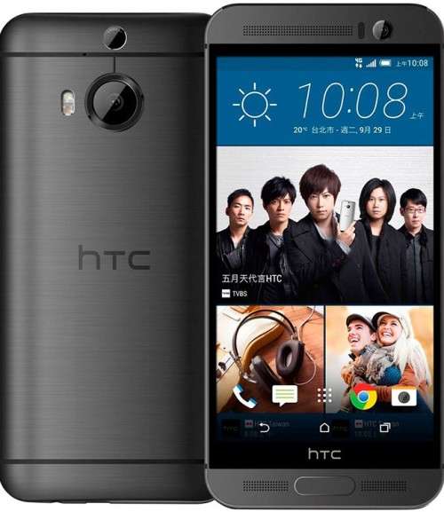 HTC One M9 32GB - Gun Metal Gray