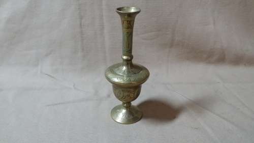 VINTAGE BRASS VASE