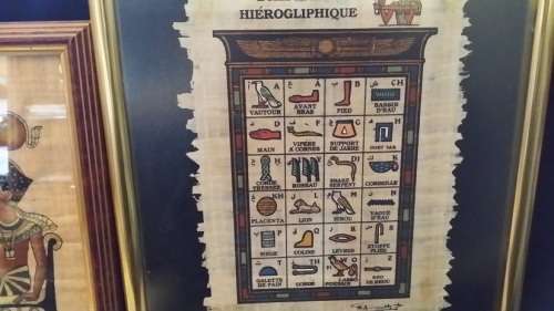 FIVE EGYPTIAN PICTURES AND BOOK