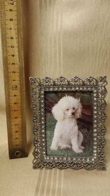 METAL PICTURE FRAME