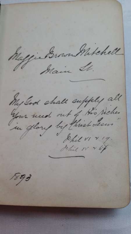 ANTIQUE  1893 HOLY BIBLE